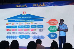 左手大數據 右手基礎建設 重慶云計算發展引擎的信息咨詢服務短板